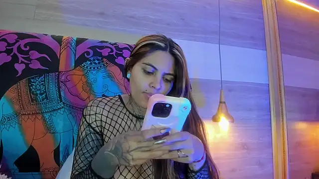 Cori Paige online show from 11, 4, 2026