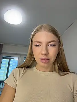 Snapshot of NewLale chatting on 17, 11, 2025 NewLale online show from 17, 11, 2025