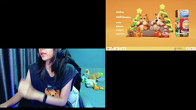 Snapshot of littlemiilk chatting on 27, 12, 2024 littlemiilk online show from 27, 12, 2024