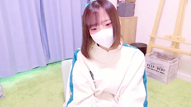 Snapshot of nyakotan chatting on 25, 12, 2024 nyakotan online show from 25, 12, 2024