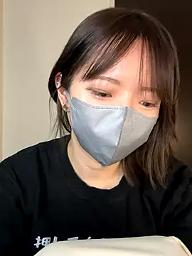 ranran ch online show from 8, 11, 2025