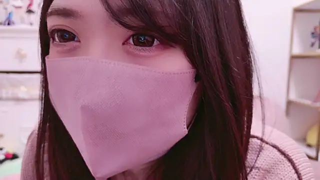 Snapshot of nathi_ko_xo chatting on 17, 1, 2025 nathi ko xo online show from 17, 1, 2025