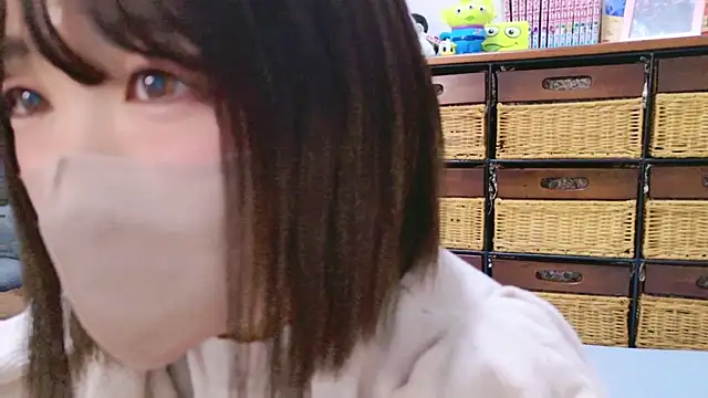 Snapshot of Minami_San chatting on 2, 1, 2025 Minami San online show from 2, 1, 2025