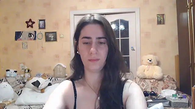 Snapshot of INELIKA chatting on 3, 12, 2024 INELIKA online show from 3, 12, 2024