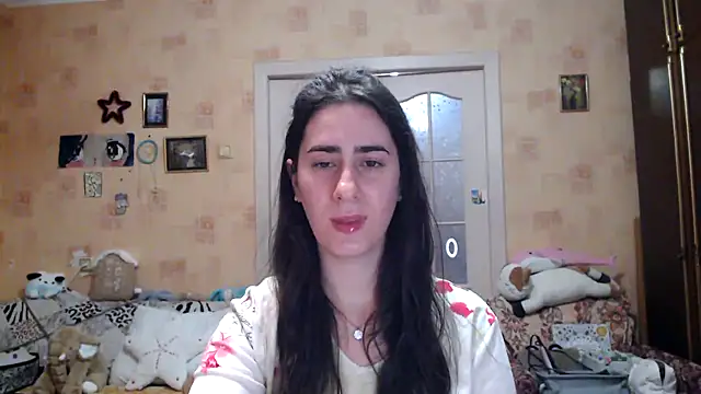 Snapshot of INELIKA chatting on 9, 12, 2024 INELIKA online show from 9, 12, 2024