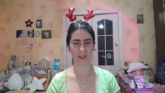 Snapshot of INELIKA chatting on 16, 12, 2024 INELIKA online show from 16, 12, 2024