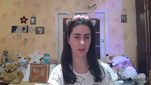 Snapshot of INELIKA chatting on 27, 12, 2024 INELIKA online show from 27, 12, 2024