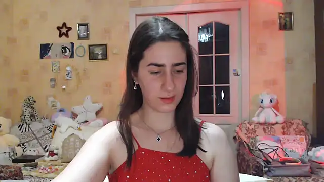 Snapshot of INELIKA chatting on 16, 1, 2025 INELIKA online show from 16, 1, 2025