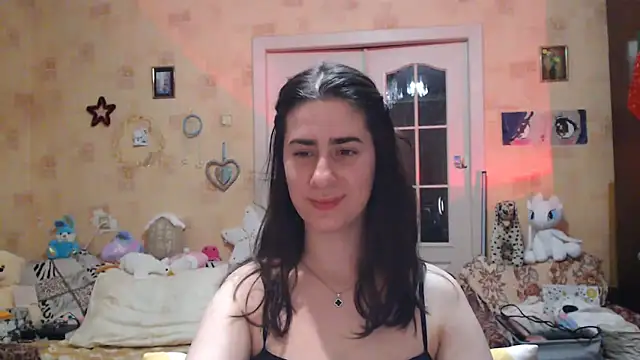 Snapshot of INELIKA chatting on 17, 1, 2025 INELIKA online show from 17, 1, 2025