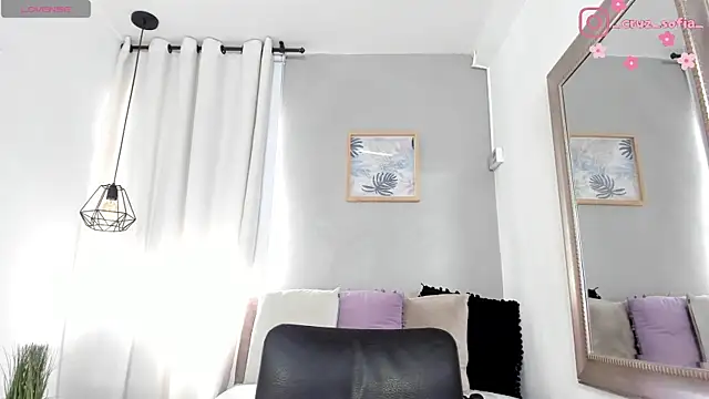 Snapshot of _AlejaCruz_ chatting on 12, 6, 2026 AlejaCruz online show from 12, 6, 2026