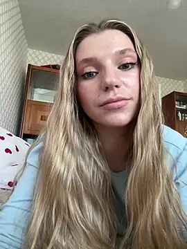 adel secret online show from 17, 6, 2026