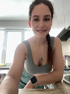 Snapshot of DakotaGercy chatting on 9, 2, 2026 DakotaGercy online show from 9, 2, 2026