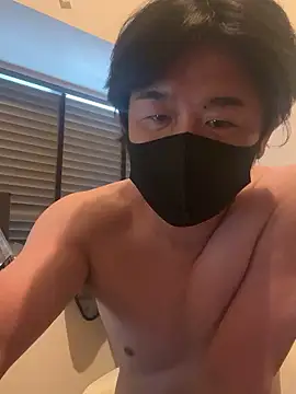 Snapshot of MTKIK chatting on 8, 11, 2025 MTKIK online show from 8, 11, 2025