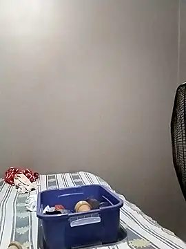 Snapshot of Su_Duarte_1 chatting on 5, 3, 2025 Su Duarte 1 online show from 5, 3, 2025