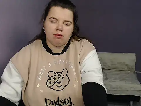 Snapshot of so_shy chatting on 26, 9, 2025 so shy online show from 26, 9, 2025