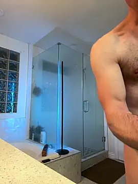 El Gizmo online show from 9, 1, 2026