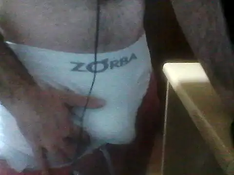 Snapshot of MORENOGOSTOSO12345 chatting on 16, 2, 2026 MORENOGOSTOSO12345 online show from 16, 2, 2026