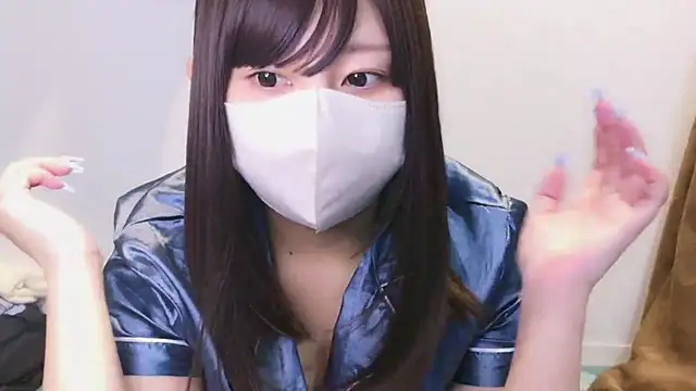 YUTSU KI online show from 21, 1, 2025