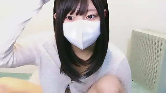 YUTSU KI online show from 17, 9, 2025