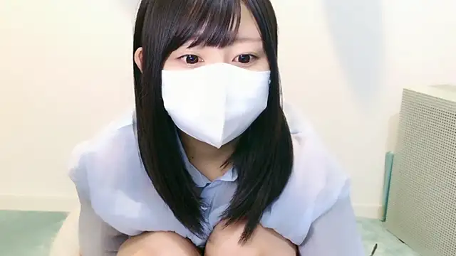 YUTSU KI online show from 14, 11, 2025