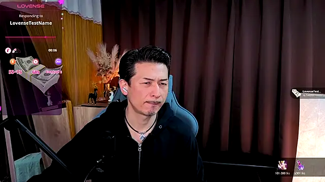 HARU-outdoor-x online show from 16, 11, 2025