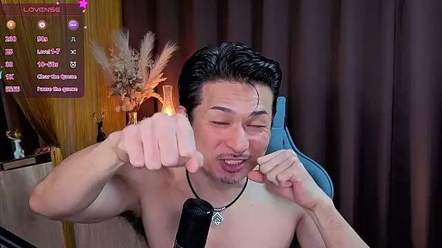 HARU-outdoor-x online show from 20, 11, 2025