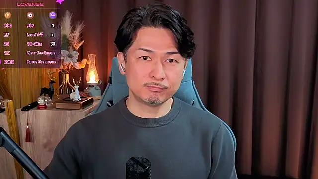 HARU-outdoor-x online show from 6, 1, 2026