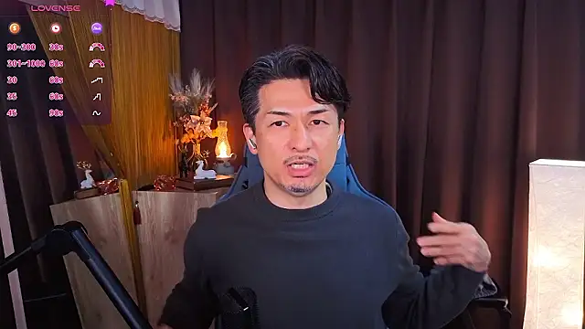 HARU-outdoor-x online show from 23, 2, 2026