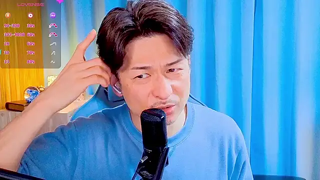 Snapshot of HARU-outdoor-x chatting on 31, 3, 2026 HARU-outdoor-x online show from 31, 3, 2026