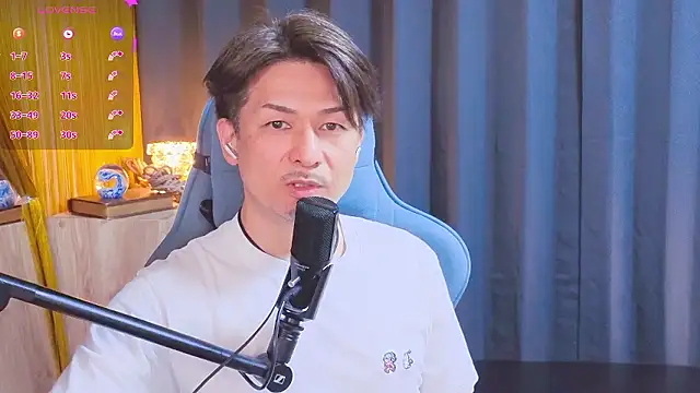 Snapshot of HARU-outdoor-x chatting on 4, 4, 2026 HARU-outdoor-x online show from 4, 4, 2026