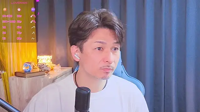 Snapshot of HARU-outdoor-x chatting on 6, 4, 2026 HARU-outdoor-x online show from 6, 4, 2026