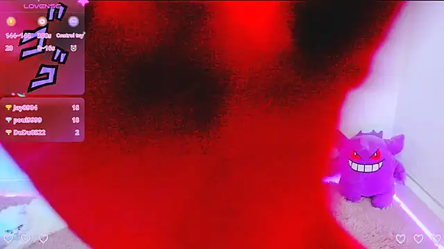 Snapshot of Kat_riina chatting on 7, 3, 2025 Kat riina online show from 7, 3, 2025