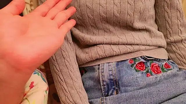 Snapshot of Kakushi_dori chatting on 17, 1, 2025 Kakushi dori online show from 17, 1, 2025