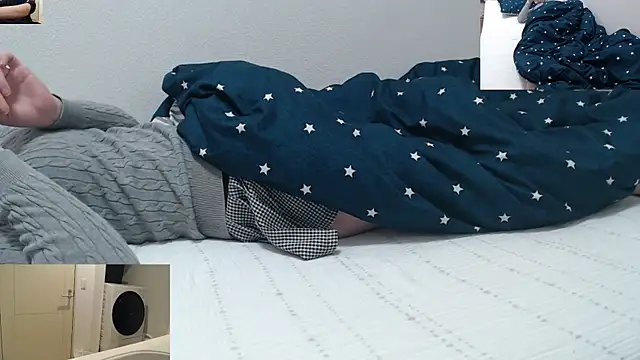 Snapshot of Kakushi_dori chatting on 23, 1, 2025 Kakushi dori online show from 23, 1, 2025