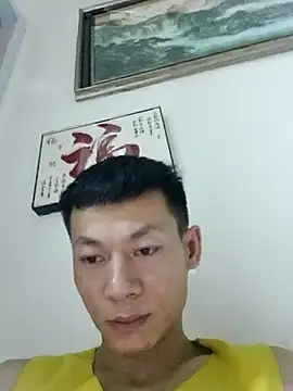 Xpj123 online show from 20, 2, 2026