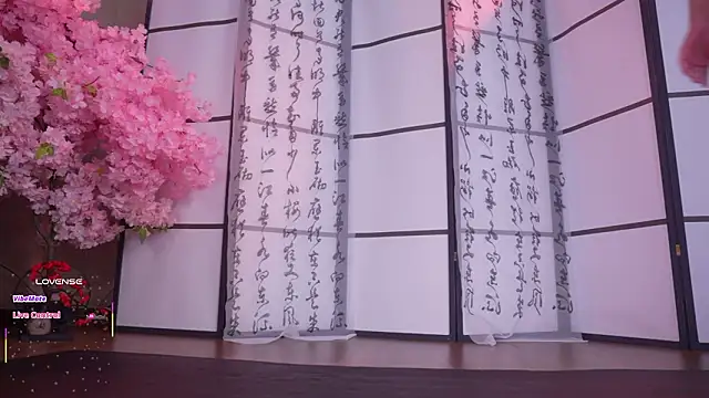 Snapshot of Marry_Cordy chatting on 2, 2, 2026 Marry Cordy online show from 2, 2, 2026