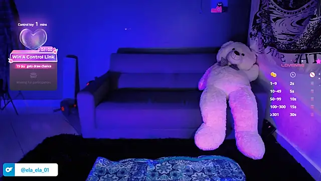 Snapshot of ela_0 chatting on 13, 12, 2024 ela 0 online show from 13, 12, 2024