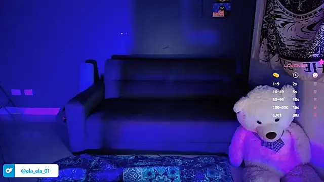 Snapshot of ela_0 chatting on 21, 12, 2024 ela 0 online show from 21, 12, 2024