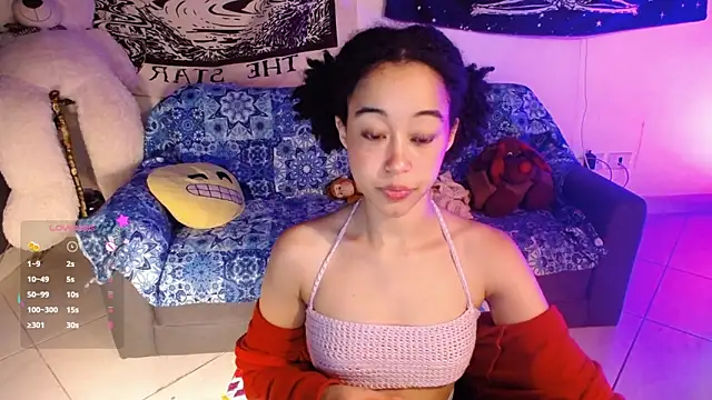 Snapshot of ela_0 chatting on 14, 2, 2025 ela 0 online show from 14, 2, 2025