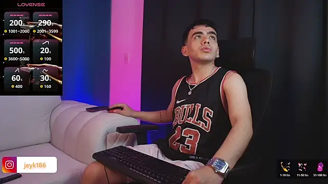 Snapshot of Jey_keler1 chatting on 30, 11, 2025 Jey keler1 online show from 30, 11, 2025