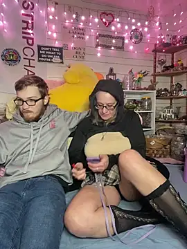 Snapshot of TrenaAnne chatting on 26, 2, 2026 TrenaAnne online show from 26, 2, 2026