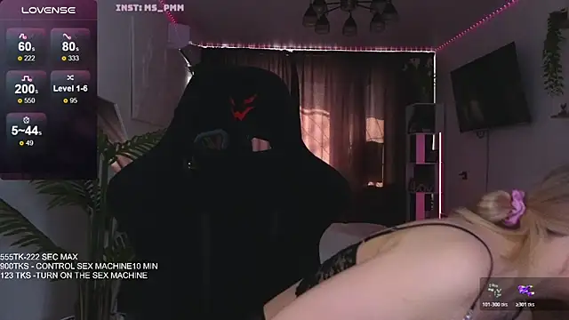 Maria Shy online show from 13, 3, 2026