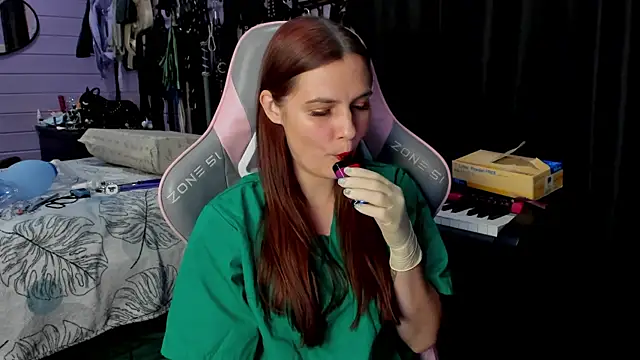 Stroynyash online show from 14, 11, 2025