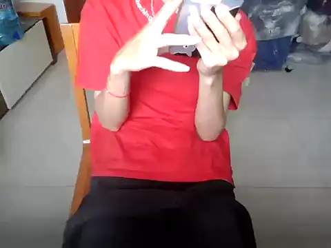 ChenJiaHui2004 online show from 20, 11, 2025