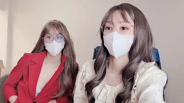 Snapshot of Mono-Stewardesss chatting on 2, 1, 2025 Mono-Stewardesss online show from 2, 1, 2025