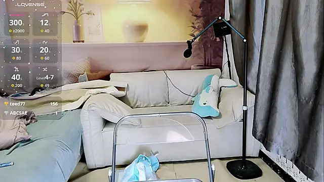 Ti amo UU online show from 4, 11, 2025