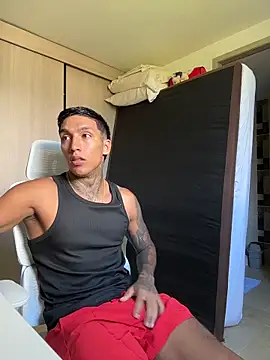Snapshot of sendfer chatting on 20, 5, 2026 sendfer online show from 20, 5, 2026