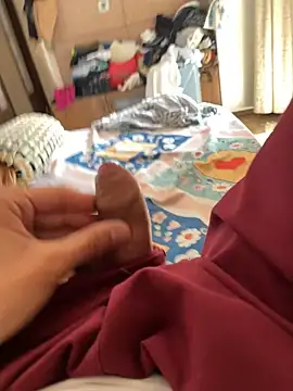 Snapshot of SuperHardBoy12 chatting on 17, 1, 2025 SuperHardBoy12 online show from 17, 1, 2025