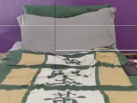 Snapshot of love_riding_dildo chatting on 22, 2, 2026 love riding dildo online show from 22, 2, 2026