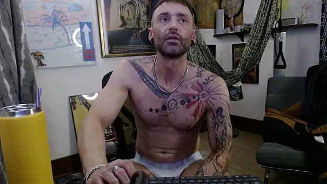 Snapshot of ShiaWay chatting on 8, 2, 2025 ShiaWay online show from 8, 2, 2025